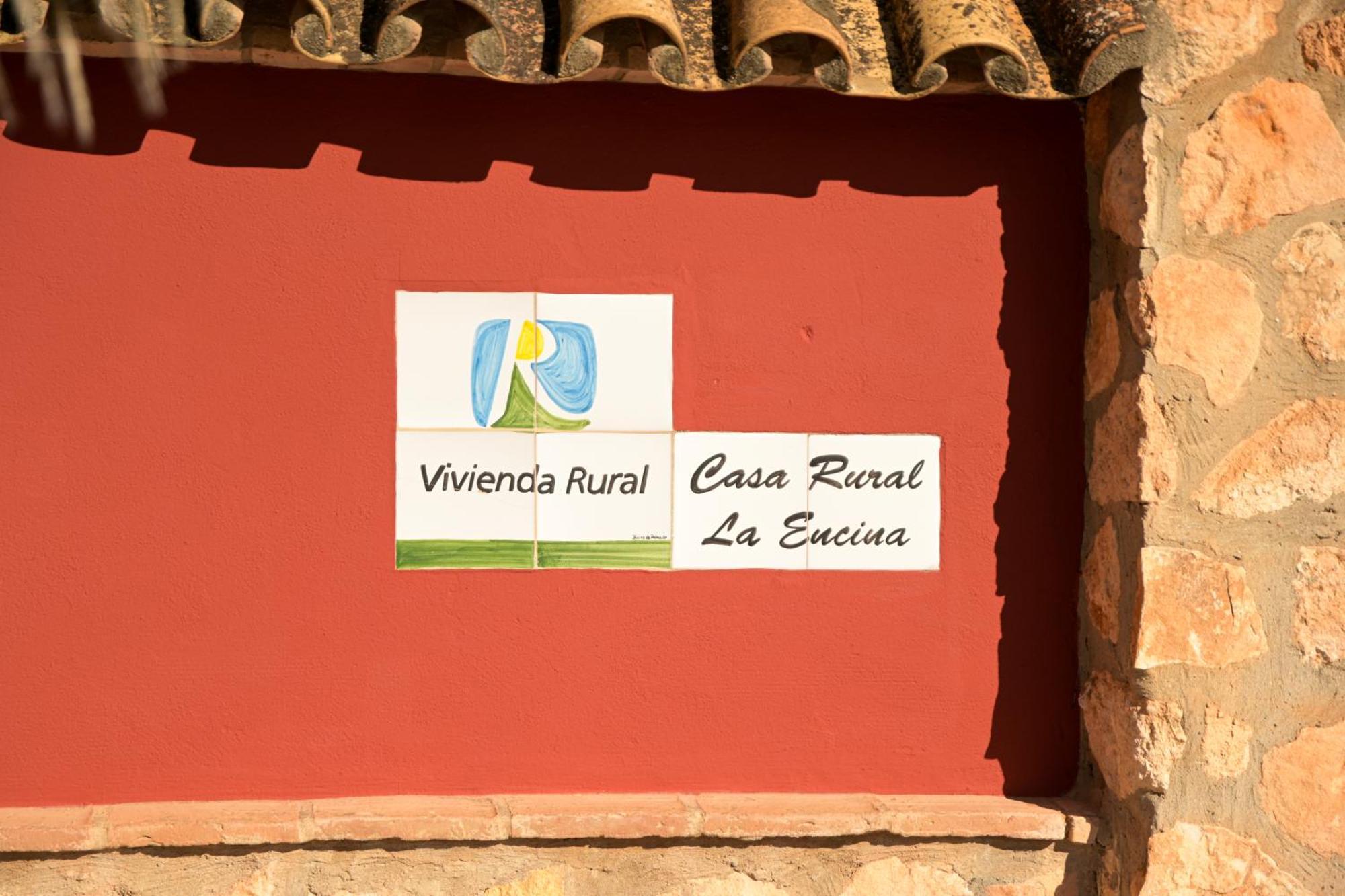 Casa Rural La Encina Hornachuelos Exterior photo